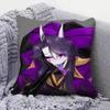 The Freak C-Circus G-Game Home Sofa Cushion Covers And Aecorative Custom Pillow Covers