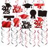 Graduation Party Hanging Swirl Decorations Class of 2025 Congrats Grad Supplies for Classroom Ceiling Home Decor