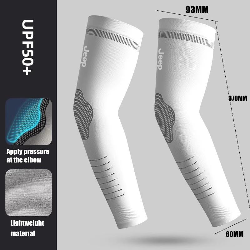 Ледяные рукава Мужские Защита от солнца и УФ-защита Длинные рукава Свободные Летние Спортивные Велосипедные Высокоэластичные Ледяной шелк Налокотники