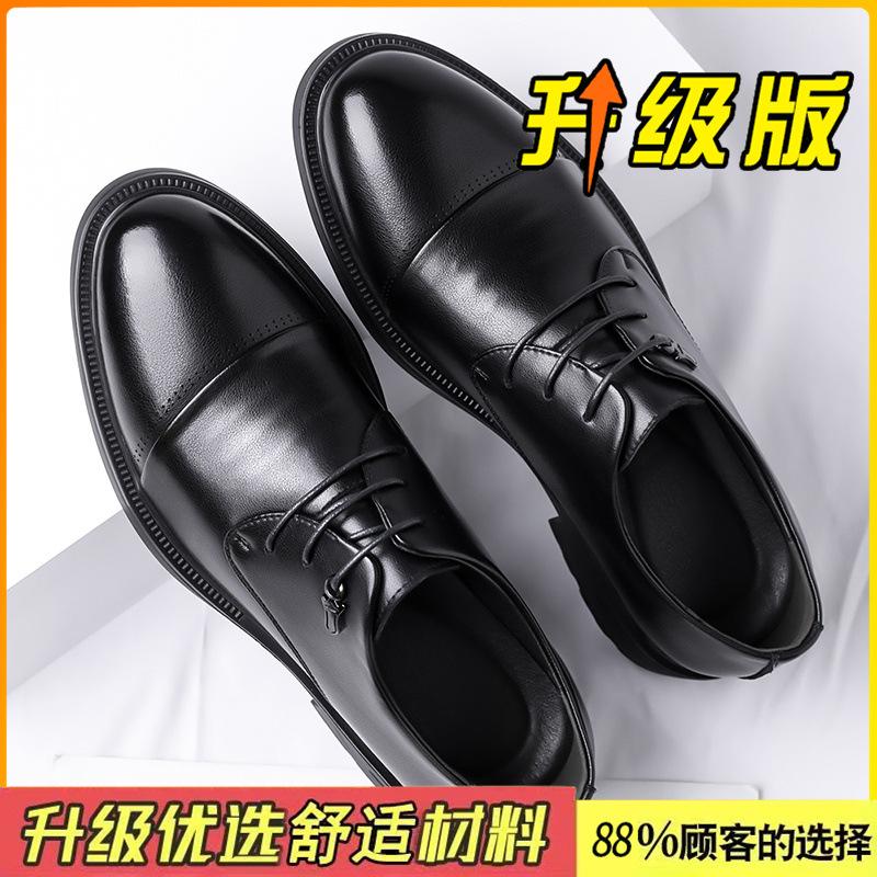 Обувь Зимние Оксфорды Британский Business Casual Трехголовые Кожаные Туфли Туфли для Формальных Мероприятий Свадьбы Жениха Обувь Дерби