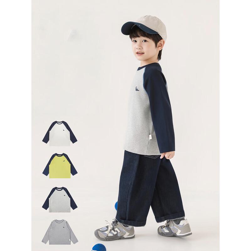 YouYou Boys' 2025 Winter Cartoon Long Sleeve Base T-Shirt