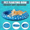 Oval Cushion Shape Pet Floating Raft Flat Center Inflatable Pet Toy  Outdoor Water Games