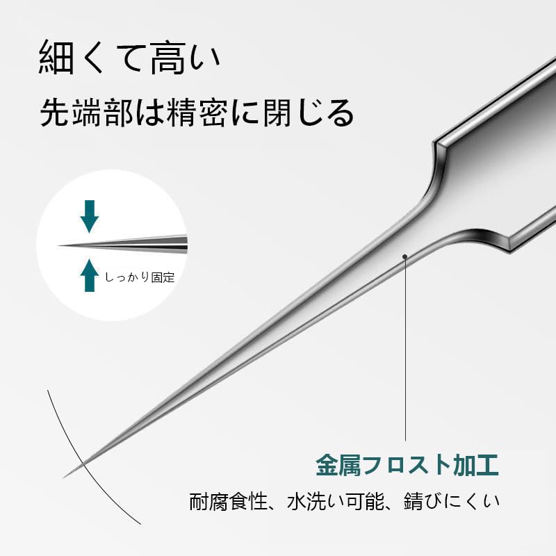 Set of Blackhead Nose and Storage Includes Antibacterial Stainless Steel Acne Cell and Super Sharp 5 Stainless Steel Acne Squeeze and Remove Fat