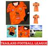 Yuqori – futbolkalar