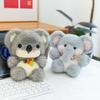 Sheep Duck Koala Plush Toy With Pp Cotton Filling For Kids And Giftgiving