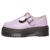 Bethan Leather Comfortable Casual Thick Sole Shoes Women Shoes Purple 30617308