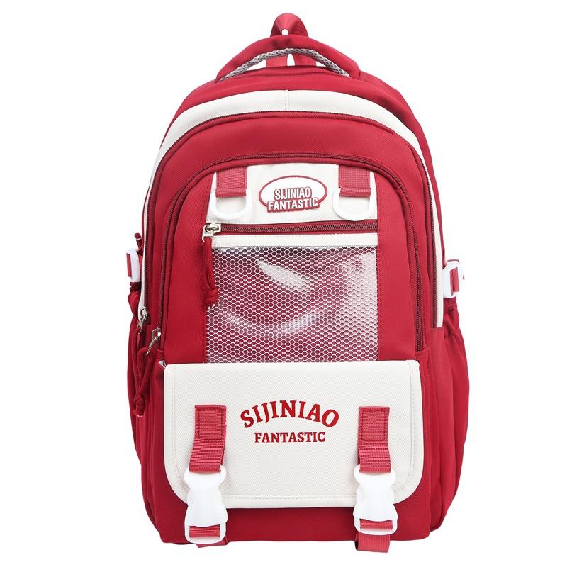 Летний новый нейлоновый рюкзак с буквенным принтом в стиле кэжуал, большой вместимости, для учеников средней школы, для пар, для улицы