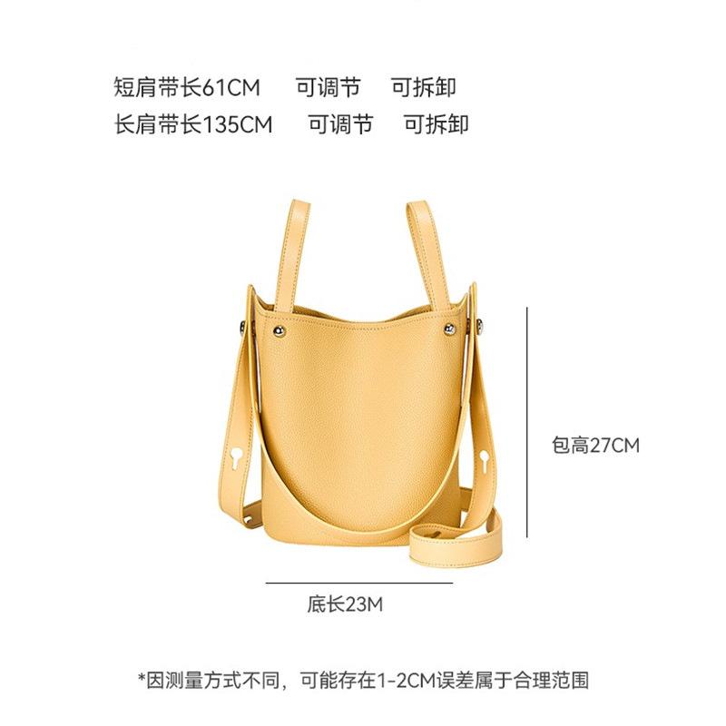 Bucket bag Crossbody large-capacity vegetable basket women's bag 2025 new high-end handbag commuter shoulder bag