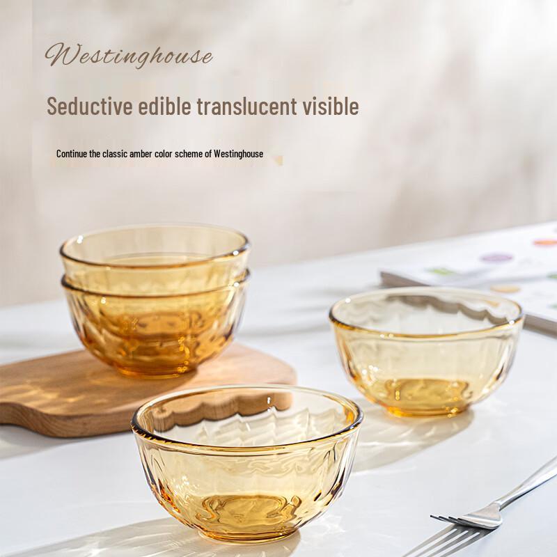 Westinghouse Crystal Diamond 8-Piece Glass Dinnerware Set