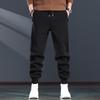 JieLeNuo Men's Chenille Loose Fit Sweatpants