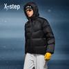 Xtep Men's Goose Down Hooded Winter Jacket