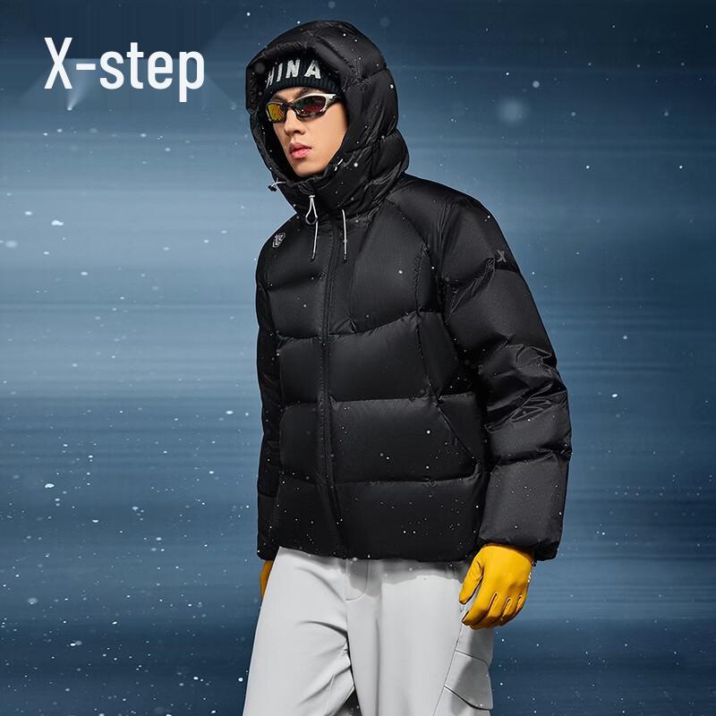 Xtep Men's Goose Down Hooded Winter Jacket