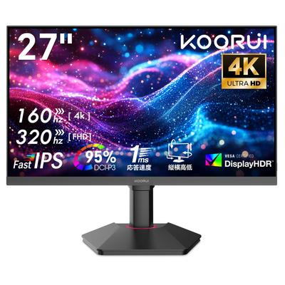 Игровой монитор KOORUI 4K Монитор Дисплей IPS Панель Вертикальная Высота Подсветка G2741L 27-дюймовый (4K@160Гц/FHD@320Гц) Вращение, Регулировка/HDR 400/Синий
