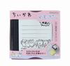 Stationery Chiikawa Goods Memopon Stamper Urgent S3223540 Sun-Star