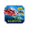 Bandai Mashin Sentai Kiramager Robot Series 01 Мас