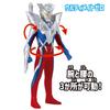 Bandai Ультра Набор для начинающих Ультимативный Ноль
