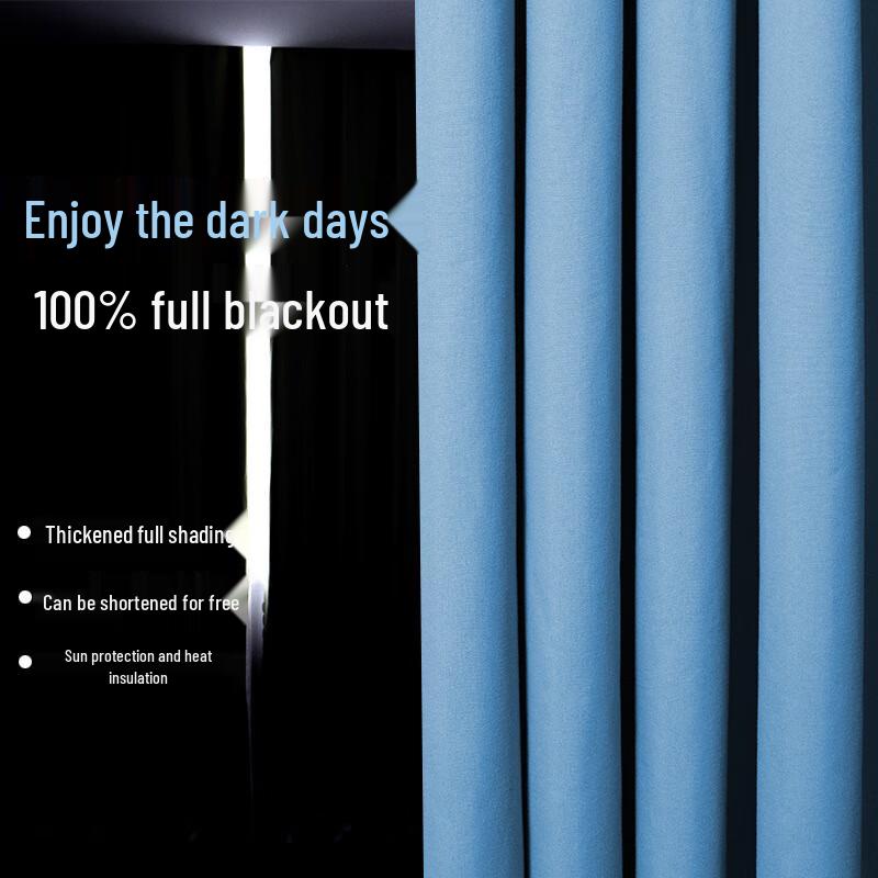 Роскошная серая 100% светонепроницаемая плиссированная штора