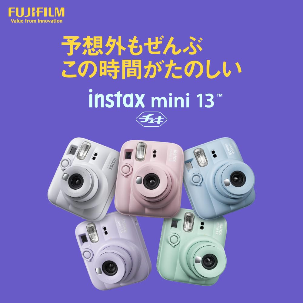 Fujifilm Instax Mini 13 Мгновенная камера Clay White MINI 13, (INS БЕЛЫЙ)