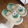 New Cartoon Frog Linen Slippers: Non-Slip, Thick Bottom, Unisex Kids' Spring & Summer Sandals
