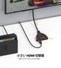 GANA HDMI 3 Совместимый без блока питания Совместимый с Chromecast One Игровой Xbox LCD Switch/Разветвитель/Селектор, 4Kx2K, 1 Вход/1 Выход, Позолоченный
