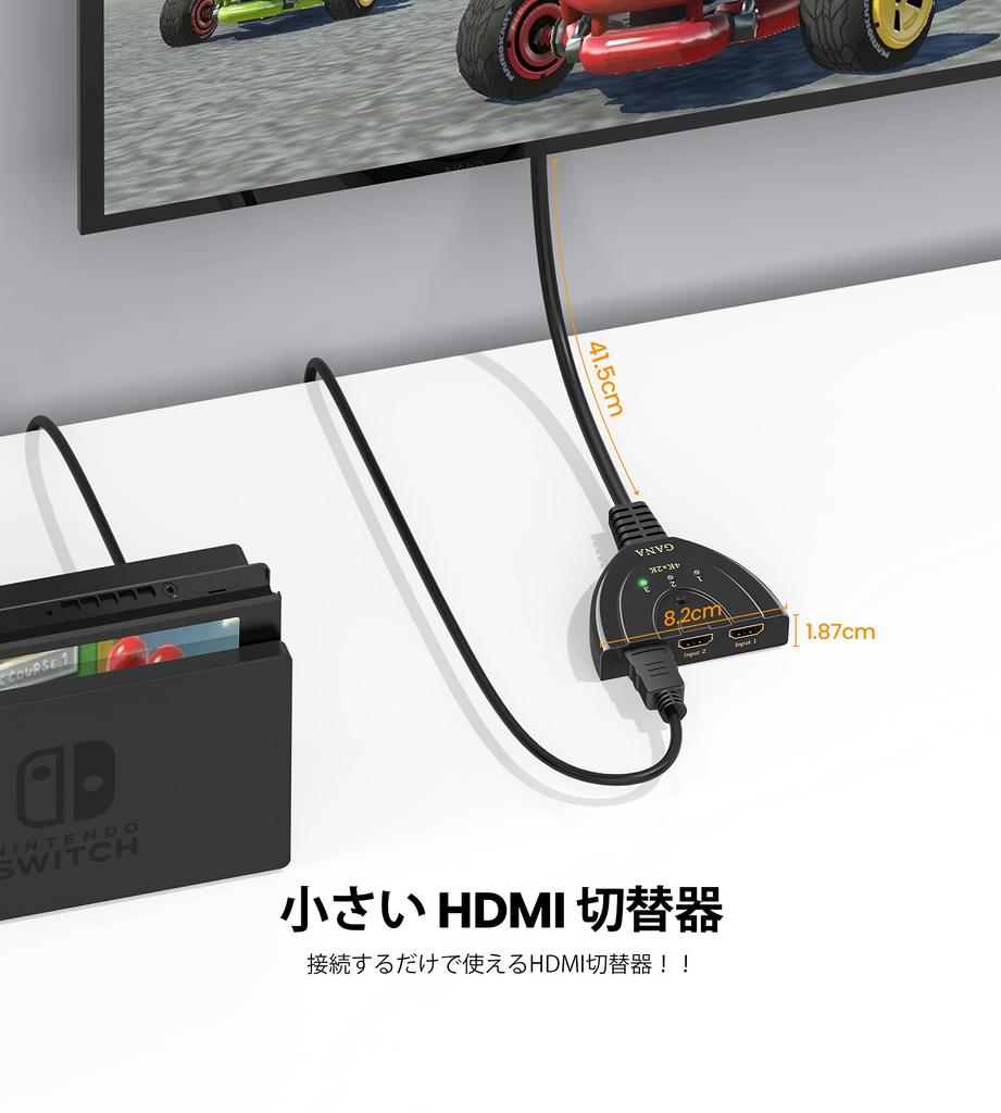 GANA HDMI 3 Совместимый без блока питания Совместимый с Chromecast One Игровой Xbox LCD Switch/Разветвитель/Селектор, 4Kx2K, 1 Вход/1 Выход, Позолоченный