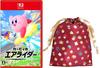 Kirby Air Rider Switch 2 Bonus 2025 Holiday Gift Bag Included -
