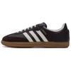 Adidas Samba OG Dark Brown Off White Gum Unisex Sneakers JR0891
