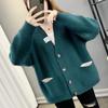 Navava Women Daily Casual Long Sleeve Knit Cardigan Nk2831