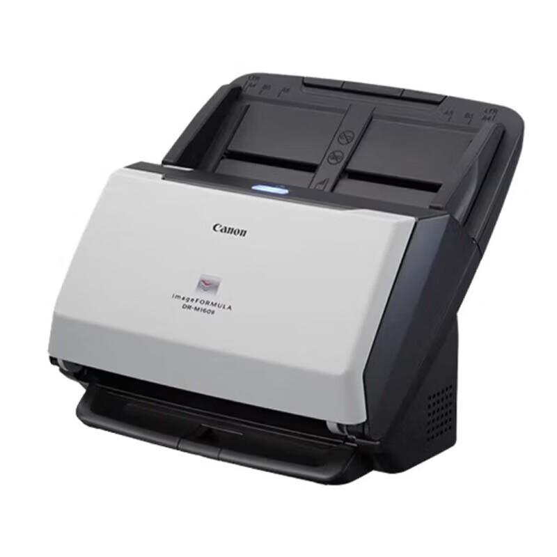 Canon DR-M160II A4 Duplex Document Scanner CN plug (adapter included)