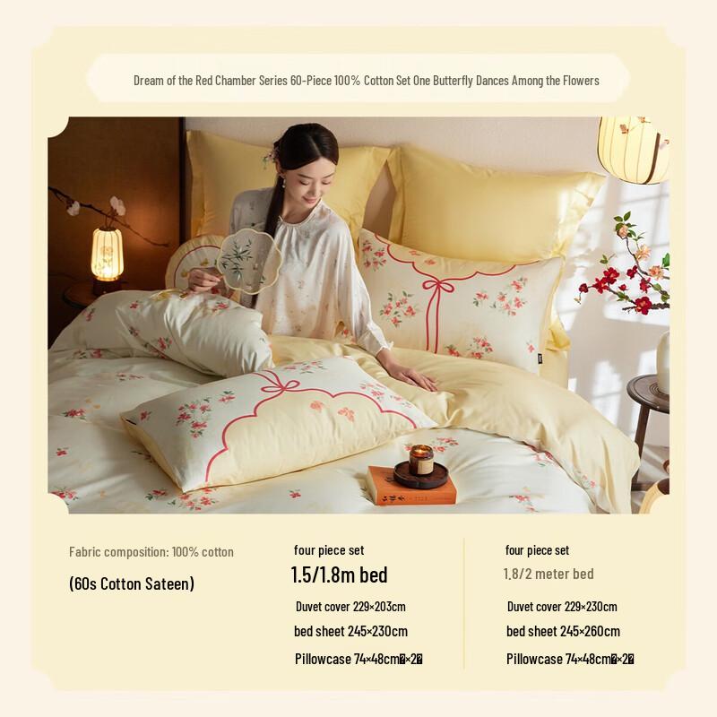 Dohia 60-Count Pure Cotton Sateen 4-Piece Bedding Set