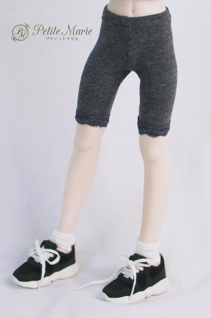 [Petite Marie] 13 Подходят для MDD, Длина 34 см, Леггинсы с кружевной отделкой, Темно-серые, Колготки, Штаны для фитнеса, Повседневные брюки, Повседневные брюки, Кукла 40 см, BJD, Кукла