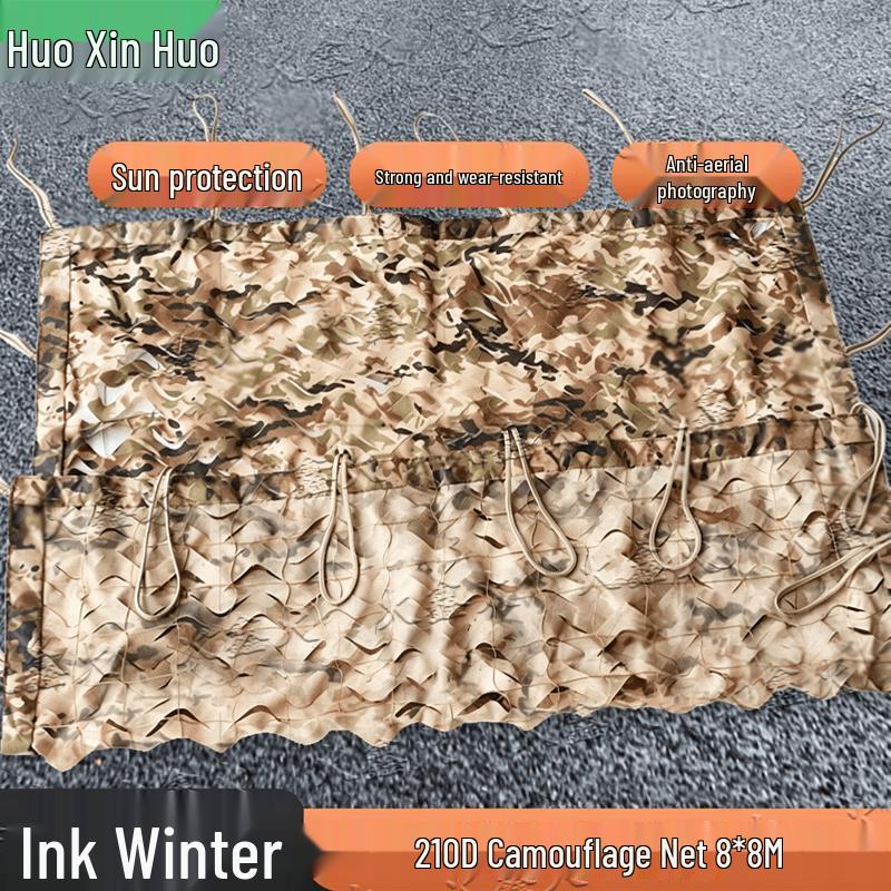Huoxin 210D Aerial Photography Camouflage Sunshade Net