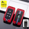 Land Rover Key Case: Fits Range Rover Sport, Velar, Evoque, Defender, Discovery 4, Freelander (22 Models)