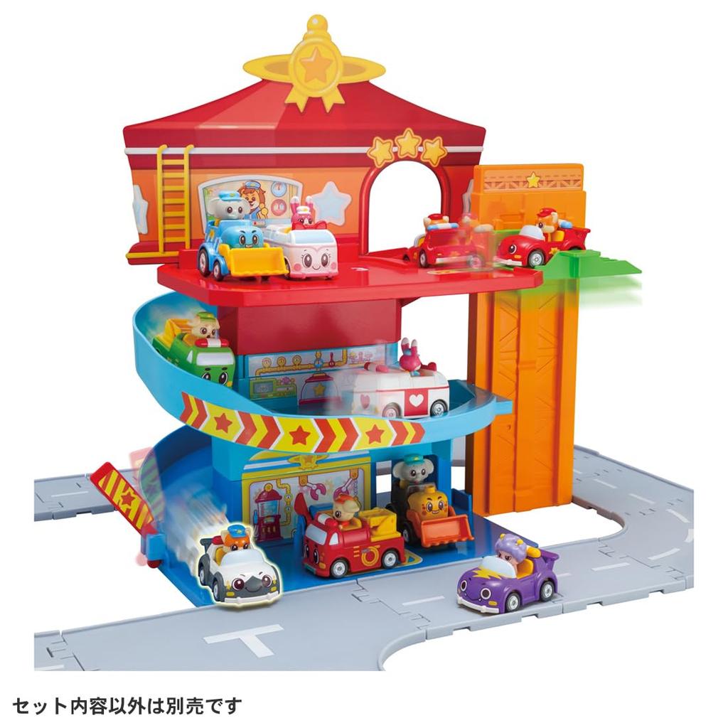 Takara Tomy Tomica Vehicle Zoo Star Terminal Go! Go!