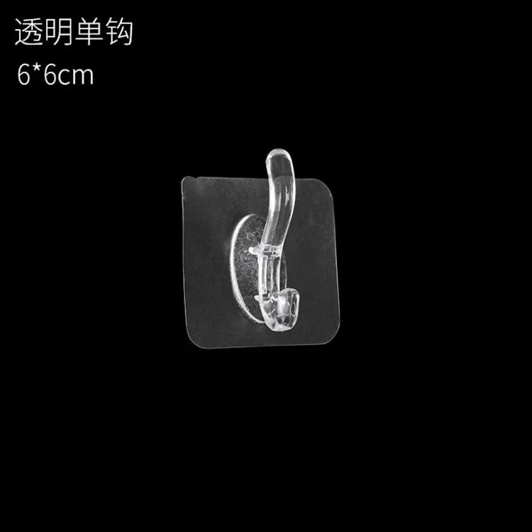 Прозрачные самоклеящиеся крючки для кухни, ванной комнаты, прозрачный прочный клей, дверная настенная вешалка, держатель для ключей, тяжелый