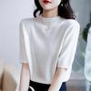 2022 весенне-осенний модный корейский вязаный женский свитер для отдыха, пуловеры с воротником-стойкой, базовые женские свитера, тонкий топ с круглым вырезом