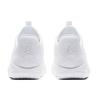 Jordan Eclipse White 724010-120
