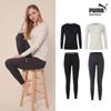 Комплект из 4 женских теплых вещей Puma Extreme Heat PluS