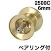 Abu Garcia Champagne Gold с Microcast Шпулей NMB AMB2560R 2501C Ambassadeur [6-мм Подшипники] (2500C В наличии)