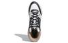 adidas Drop Step Se 'Белый Черный Серый' GV9323