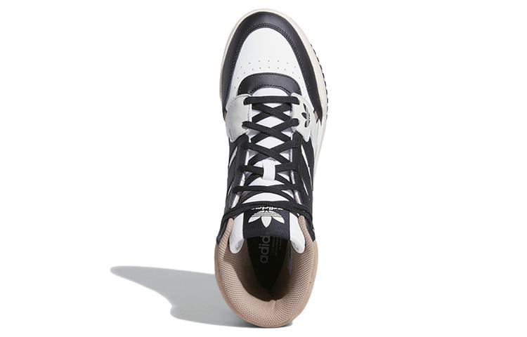 adidas Drop Step Se 'Белый Черный Серый' GV9323