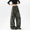 Весна 2026 Мужские брюки карго камуфляжной расцветки Мужские мешковатые камуфляжные брюки Мужские брюки оверсайз прямого широкого кроя Мужские винтажные брюки Y2K