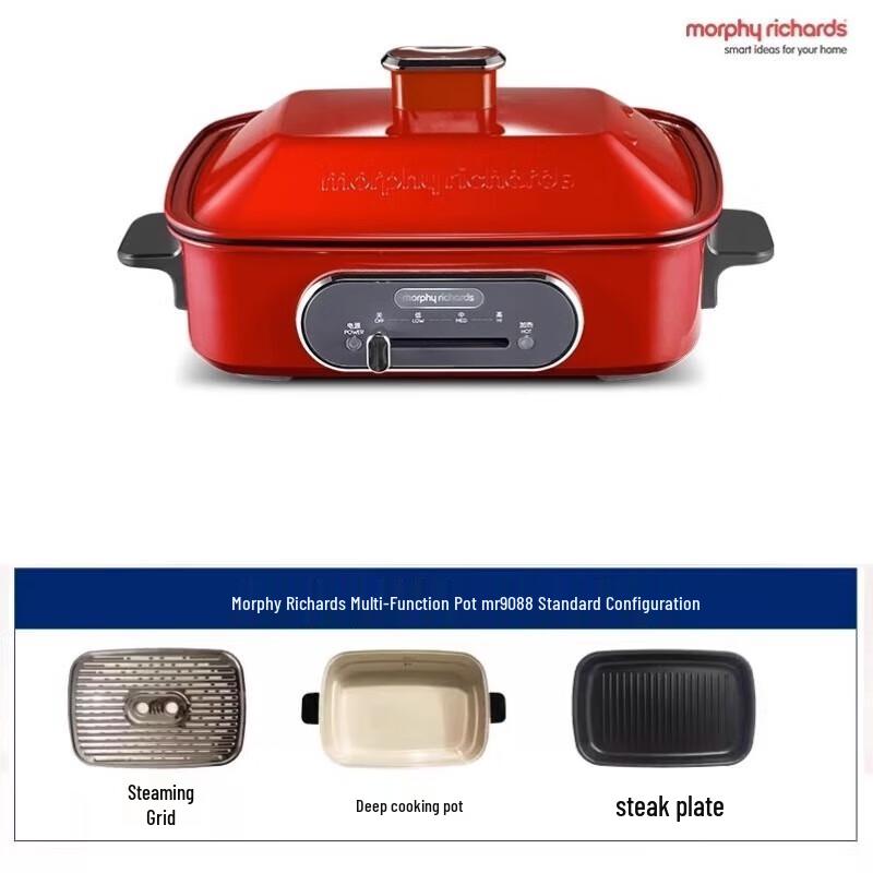 Morphyrichards MR9088 Multi-Function Cooking Pot CN plug (adapter included)