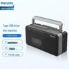 Philips Ретро кассетный радиомагнитофон TAR3568/93