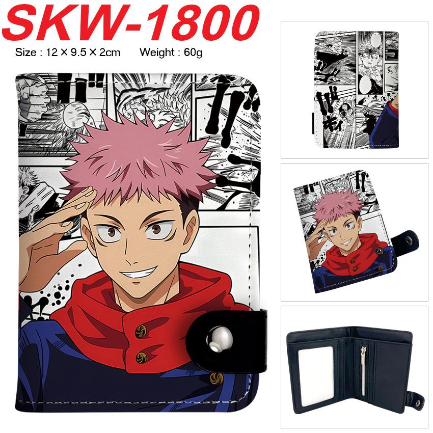 Jujutsu Kaisen Anime Wallet Vertical Snap Button Bifold Card Holder Coin Purse for Men Women 1pcs