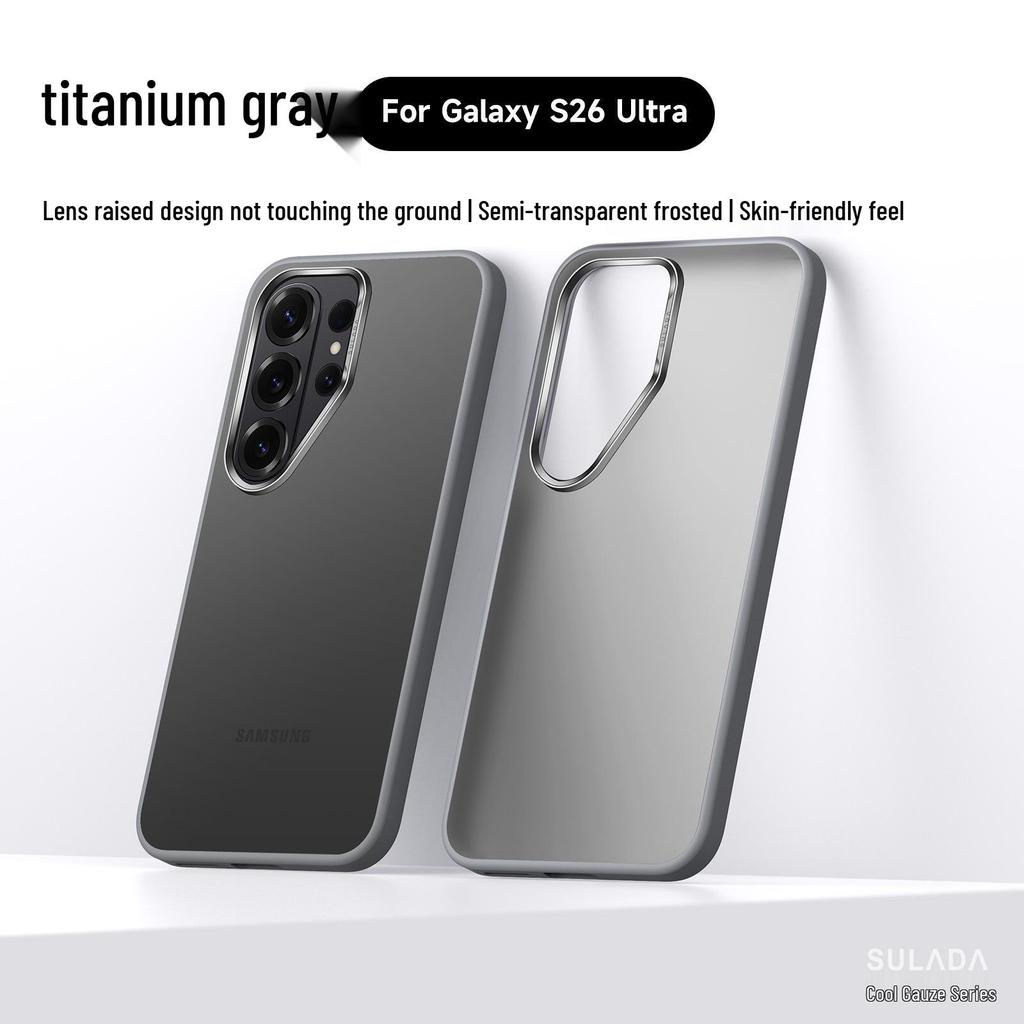 Полупрозрачный матовый защитный чехол Samsung S26 Ultra для S26 и S25 Plus - Ощущение кожи, Легкая роскошь, Ударопрочный дизайн