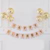 Birthday Banner Decoration, Scene Arrangement, Baby's First Birthday Balloon, Children's Party Background, Happy Birthday