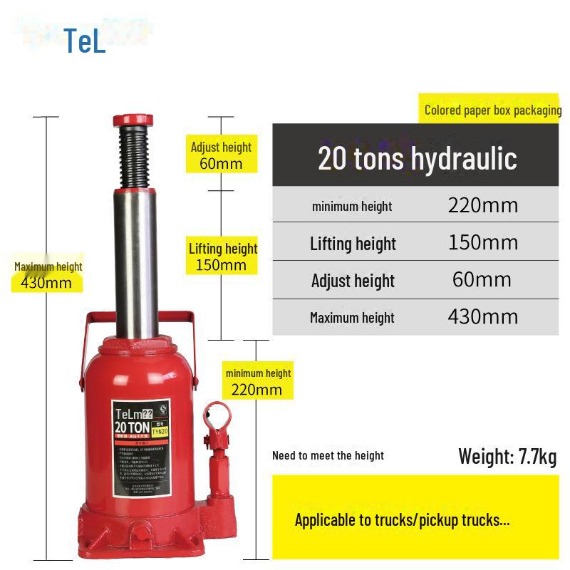 Гидравлический автомобильный домкрат для замены шин на бездорожье (2Т/3Т)