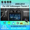 Автомобильное радио Android 14 для VW Volkswagen Touran 2 1T 2010 2011 2012 2013 2014 2015 Беспроводная автоматическая навигация Carplay GPS 4G+WIFI
