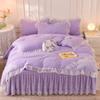 Princess Wind Washed Cotton Four-piece Chiffon Lace Quilt Cover Bed Skirt Bedding